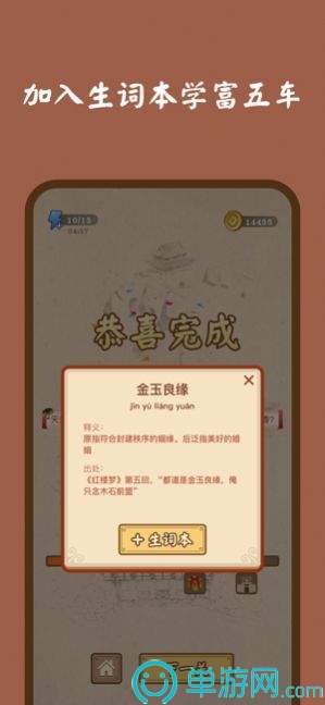 云开全站app登录入口