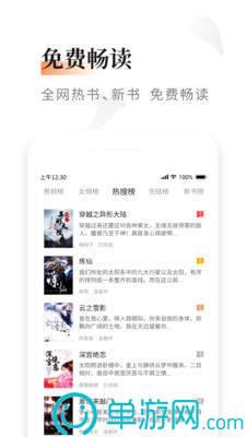 看点课堂