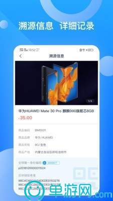 kaiyun中国登录入口登录官网V8.3.7