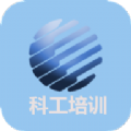 顺风达