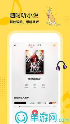 利澳平台注册开户V8.3.7