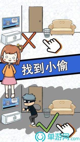 澳门银银河官方网welcome安卓版二维码