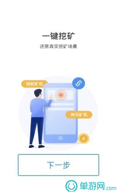 虎牙直播