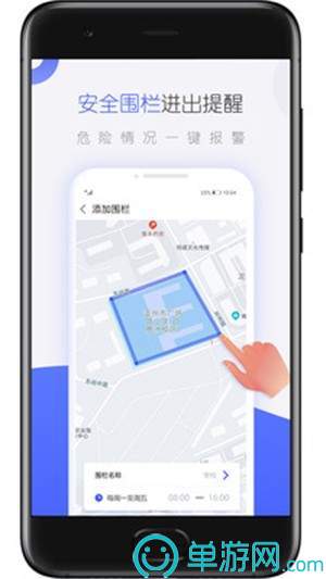 美家美商城