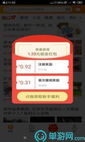 筑红云