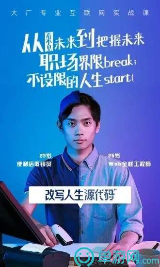 叮咚赚