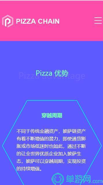 微小说大全