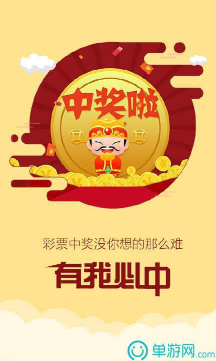 bat365官网登录入口V8.3.7