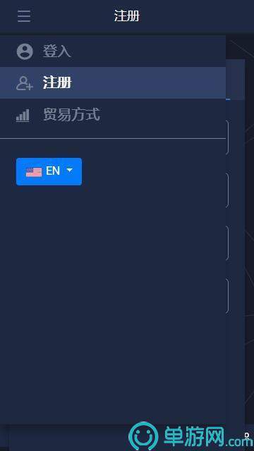 bat365正版唯一官网V8.3.7