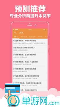 词根字典