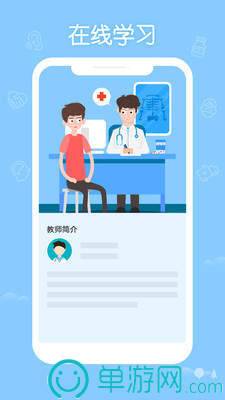 乐鱼app官方下载V8.3.7