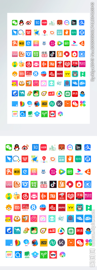 Pocket Casts