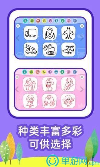 邦兼职发圈