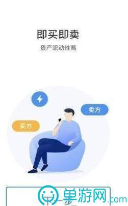 c7娱乐官网下载注册安卓版二维码